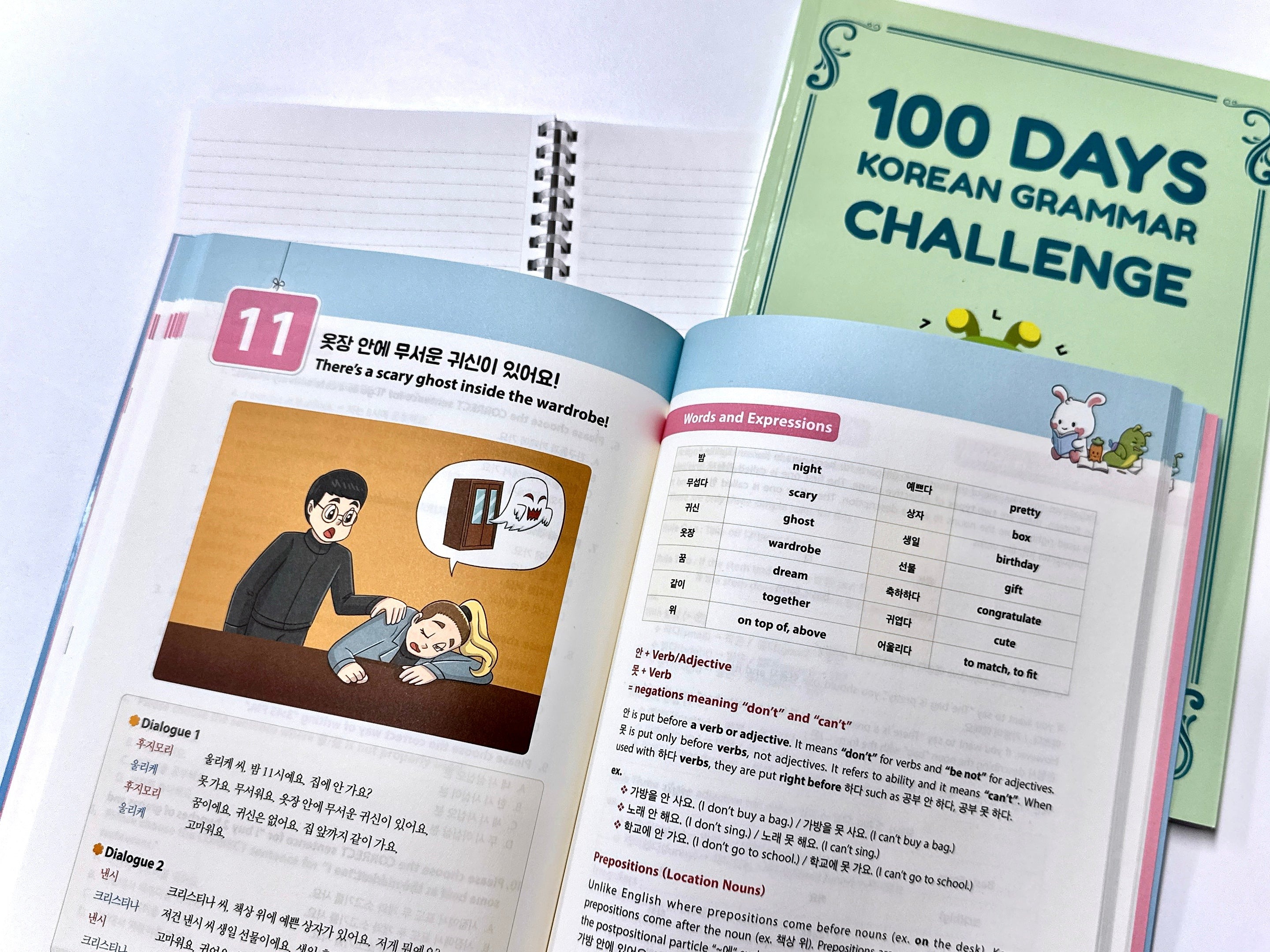 Korean For All 1 Chapter 11: 안 / 못 + Verb/Adjective, Adjective + ㄴ/ 은/ 는, Adjective + 아/어요