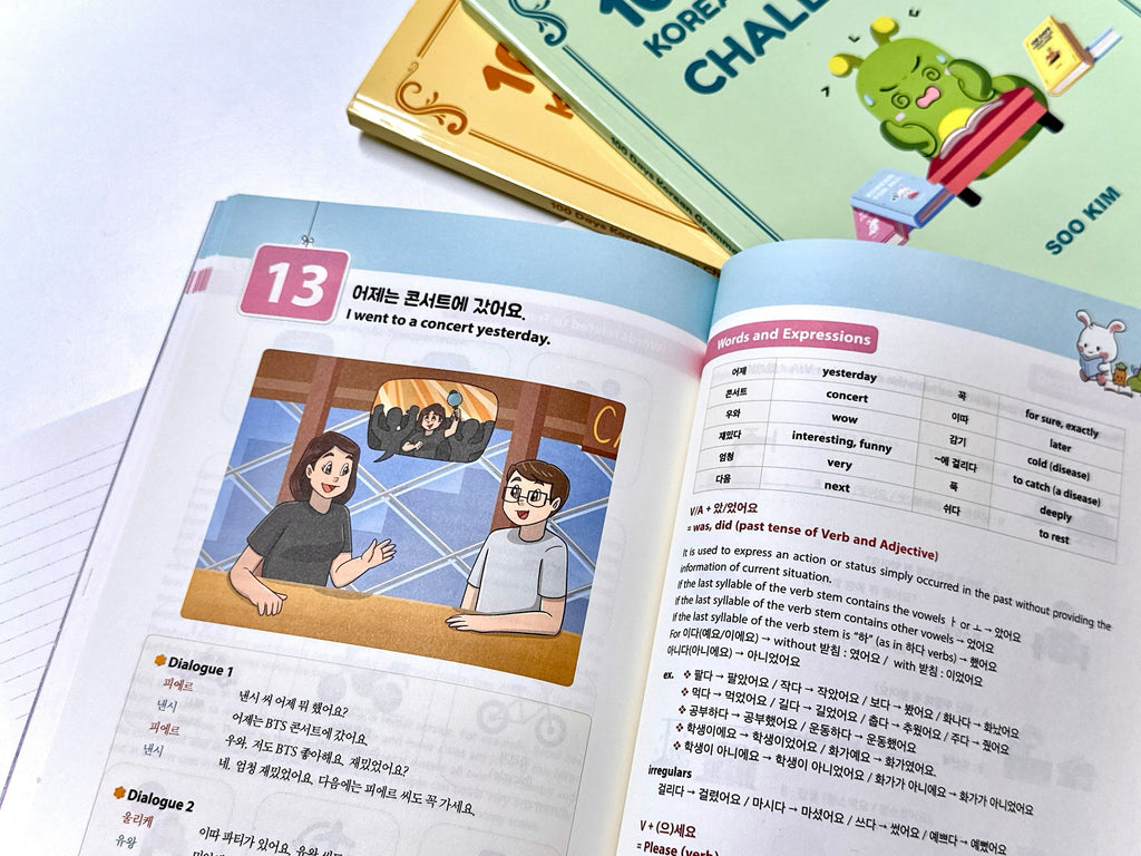 Korean For All 1 Chapter 13: V/A+았/었어요, V+(으)세요 Past Tense and Please in Korean