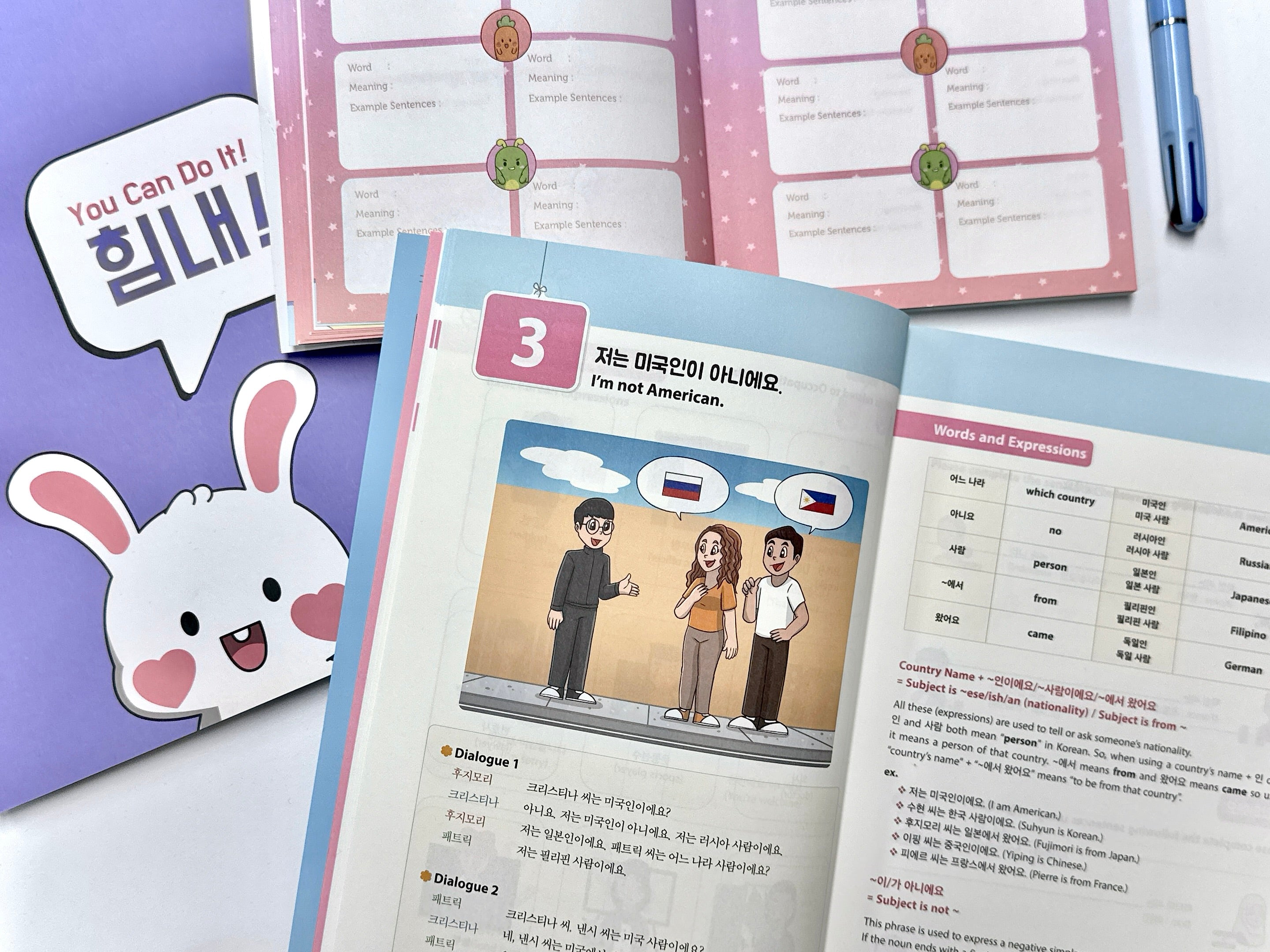 Korean For All 1 Chapter 3 : ~인이에요/이에요, 사람이에요, ~에서 왔어요, ~이/기 아니에요 Nationality in Korean
