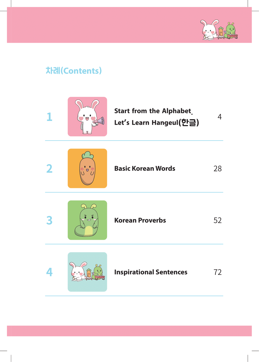 Korean Writing For All eBook Soo and Carrots Korean Writing Book