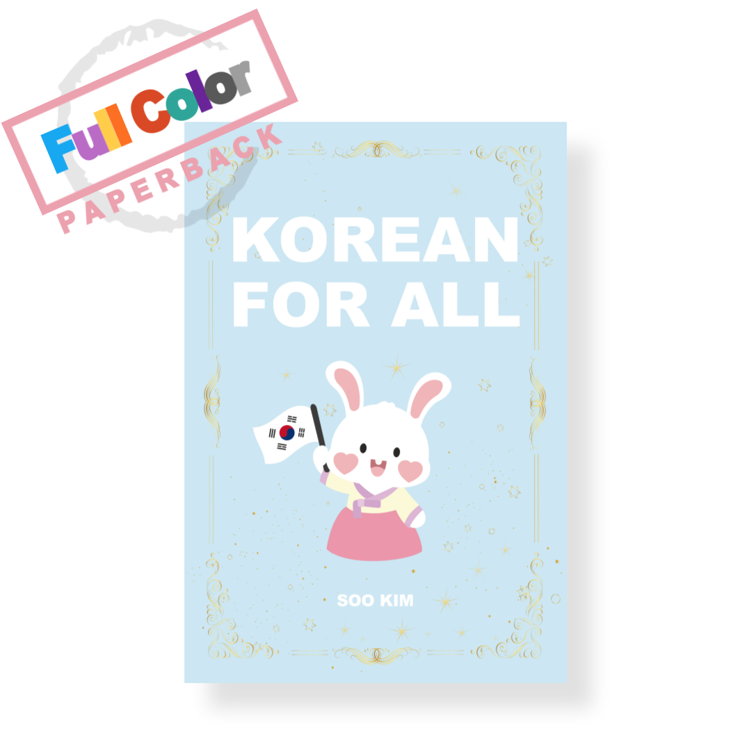 Korean For ALL (Paperback) Soo and Carrots Korean Textbook