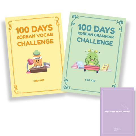 100 Days Challenge Set (Paperback) with Journal