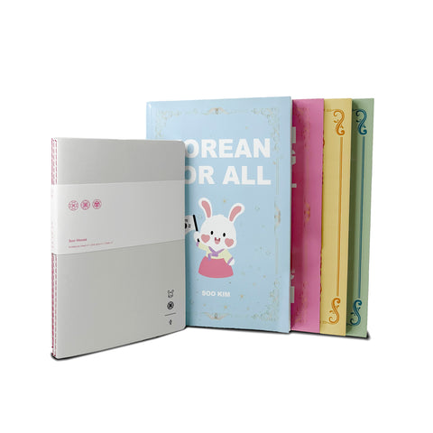 Beginner's KIT (Korean Textbooks)