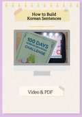 How to Build Korean Sentences