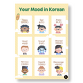 Your Mood in Korean