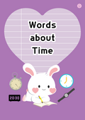 Korean Words about Time