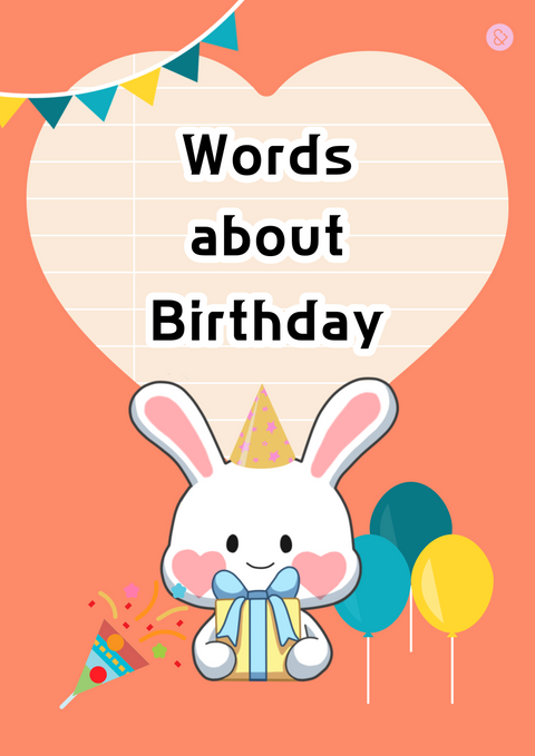 Korean Vocab about Birthdays