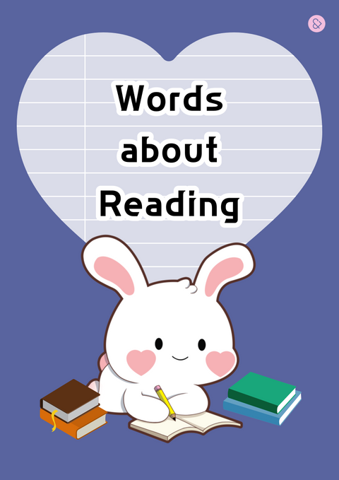 Korean Vocab about Reading