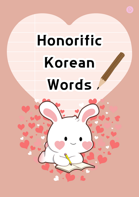Korean Honorific Words
