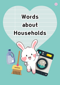 Korean Words about Households