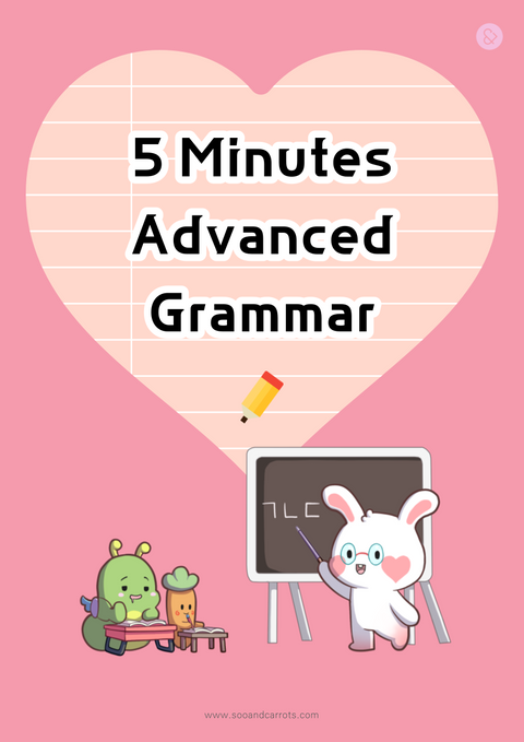 5 Minutes Advanced Grammar