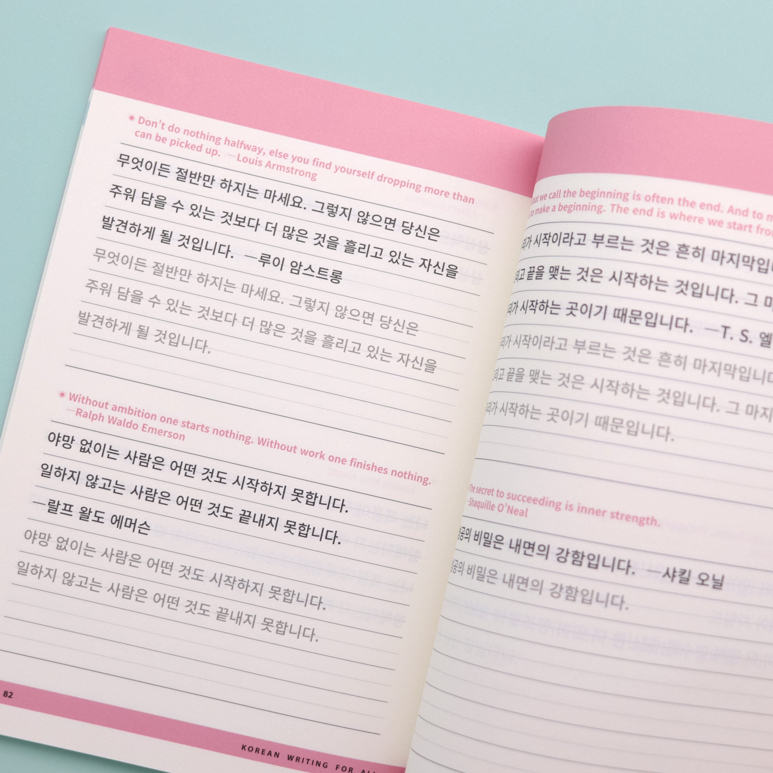 Korean Writing For All paperback Soo and Carrots Korean Writing
