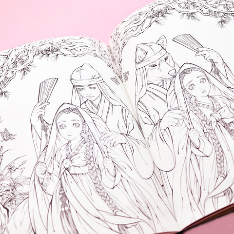 Hanbok Fantasy Coloring Book