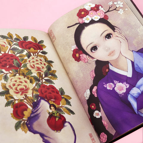 Hanbok Fantasy Coloring Book