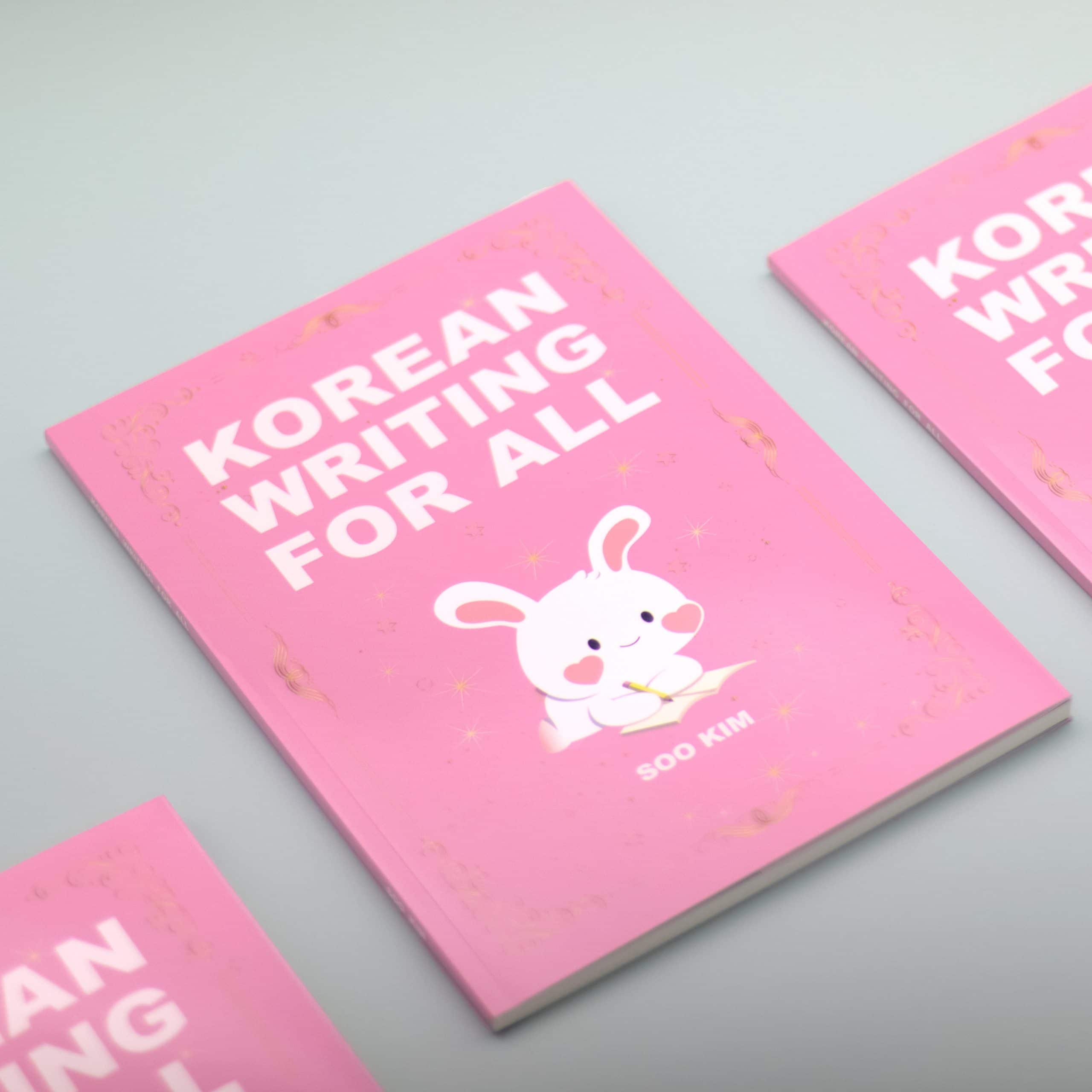 Korean Writing For All paperback Soo and Carrots Korean Writing