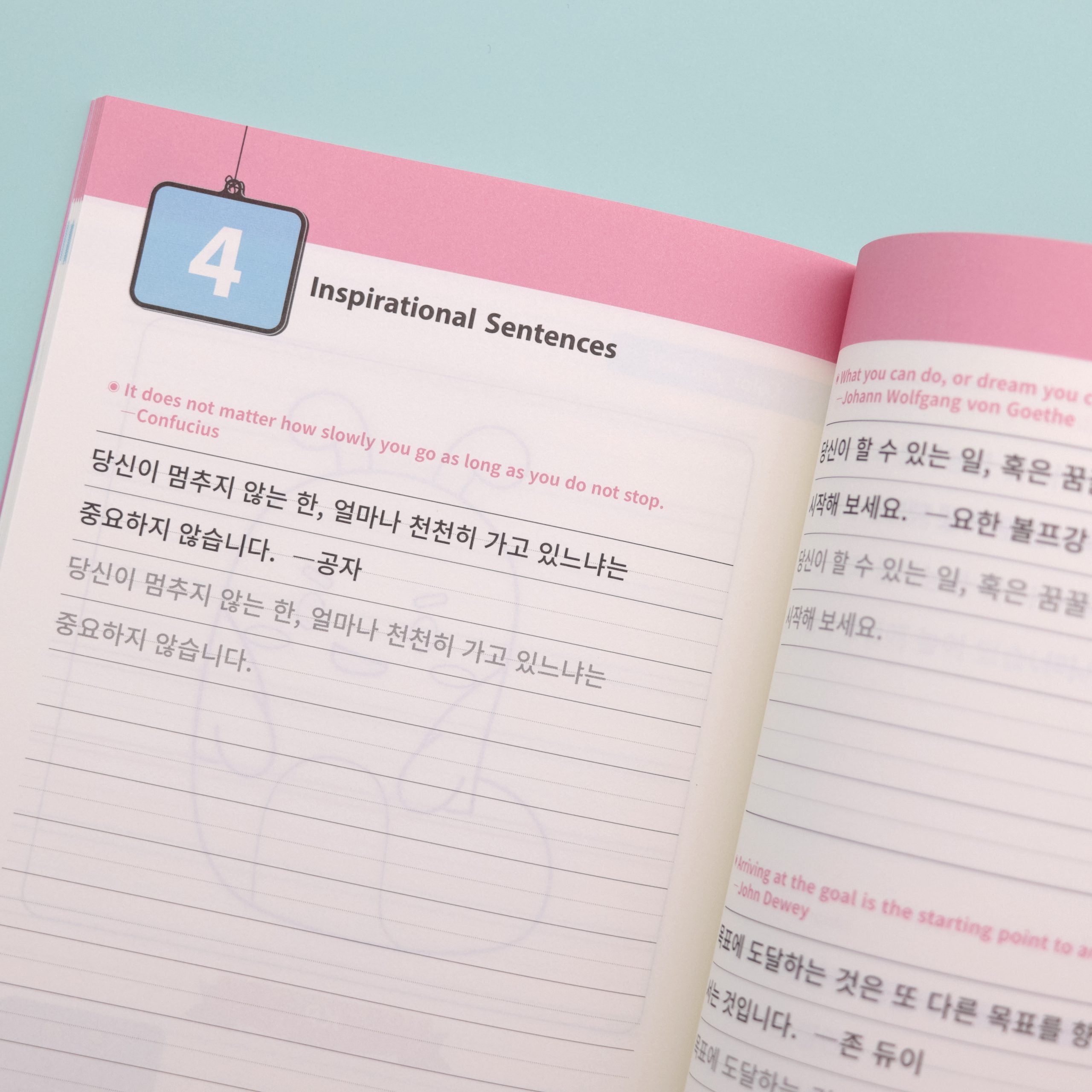 Korean Writing For All paperback Soo and Carrots Korean Writing