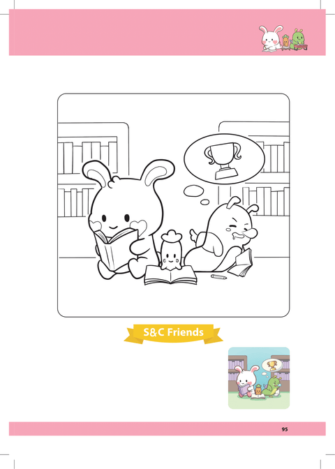 Ebook and Diary Set