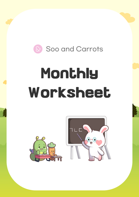 S&C Monthly Worksheet Ver.2