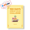 100 Days VOCAB Challenge (Paperback)