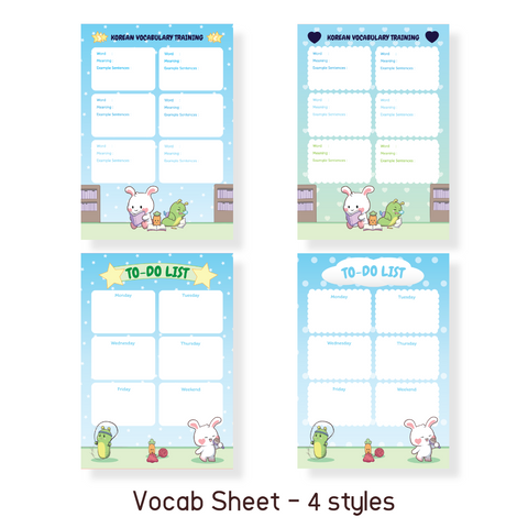 Printable Diary Full Set