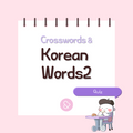 Korean Crosswords and Find Words Game