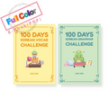 100Days Challenge E-Book Set