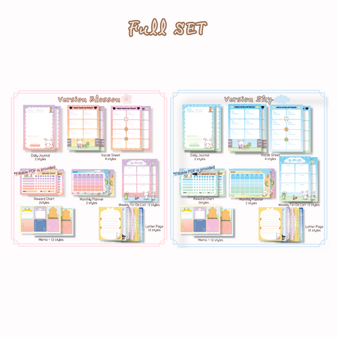 Printable Diary Full Set