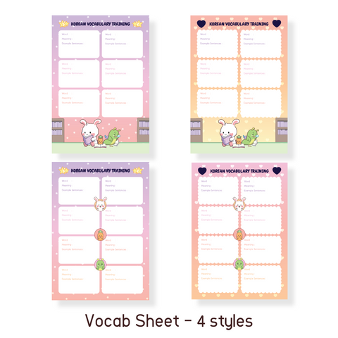 Printable Diary Full Set