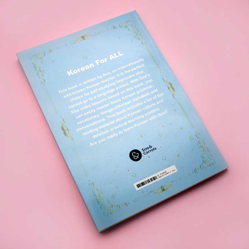 Korean For ALL (Paperback) Soo and Carrots Korean Textbook